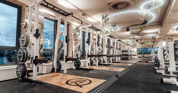 FITSEVENELEVEN Fitnessstudio in Heidelberg